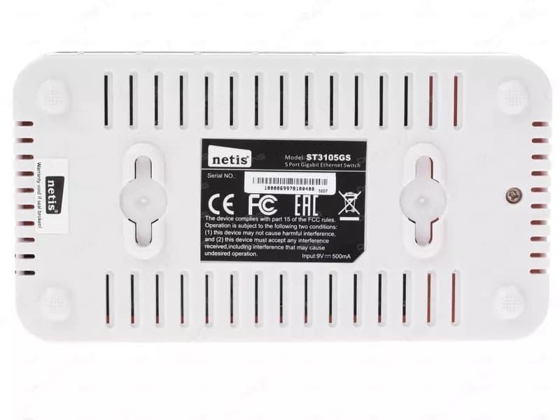 Коммутатор Netis ST3105GS — 5