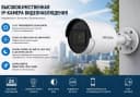 IP камера DS-2CD2047G2-LU/SL 2.8MM C