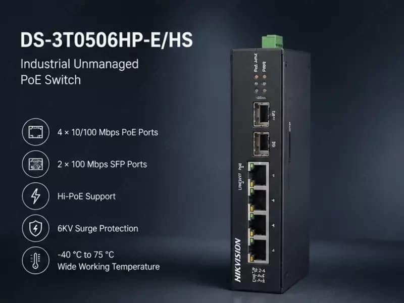 Коммутатор DS-3T0506HP-E/HS — 4