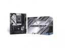Материнская плата ”BIOSTAR” Z790A-Silver, форм-фактора ATX (Арт. - 03484)