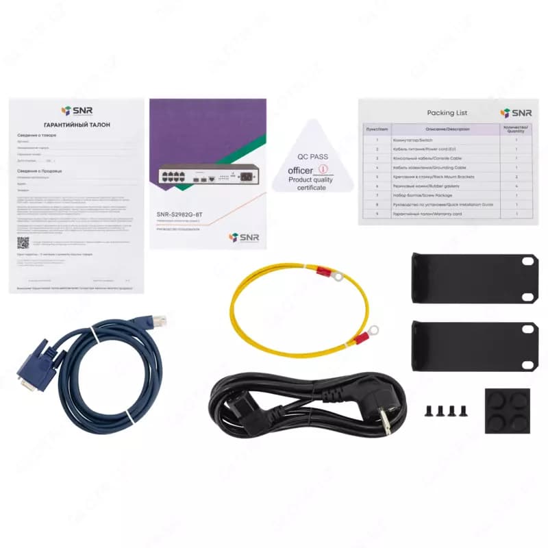 Управляемый коммутатор уровня 2 SNR-S2982G-8T — 5