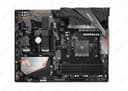 MB Gigabyte AMD AM4 B450 AORUS Elite DDR4 (GAB45ARSE-00-G)