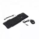 Компьютерная клавиатура и мышь (проводная) ”Avtech” AVT Combo KBM302 + M102, USB (Арт. - 2281) Black