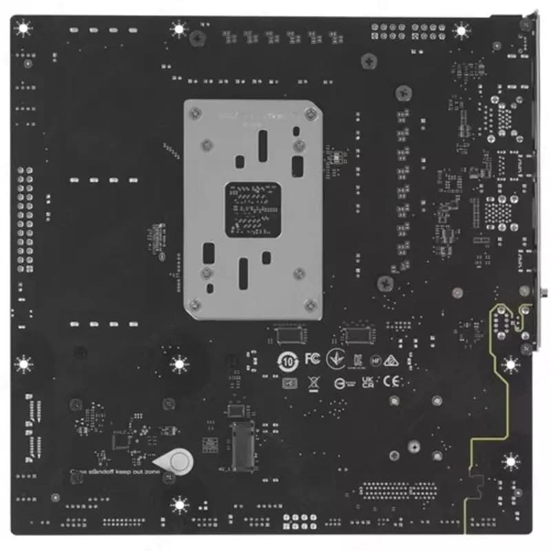 Материнская плата MSI AMD AM5 MAG B850M MORTAR WIFI DDR5 — 2