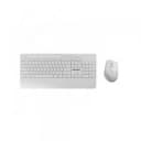Компьютерная клавиатура и мышь (беспроводная) ”Avtech” AVT CW603, USB (Арт. - 22009) White