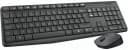 Комплект клавиатура и мышь беспроводная Logitech MK235
