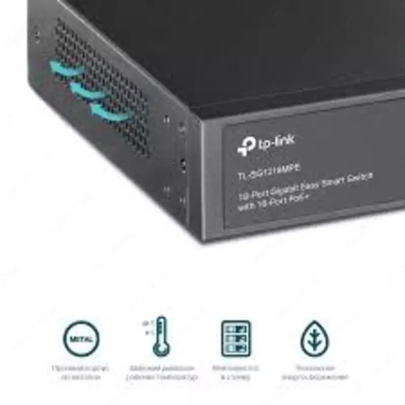 Коммутатор TL-SG1218MPE 16-портовый гигабитный PoE Easy Smart — 3