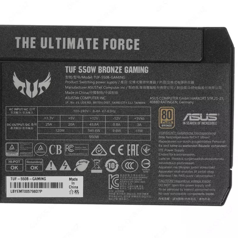 Блок питания ASUS TUF 550W BRONZE — 4