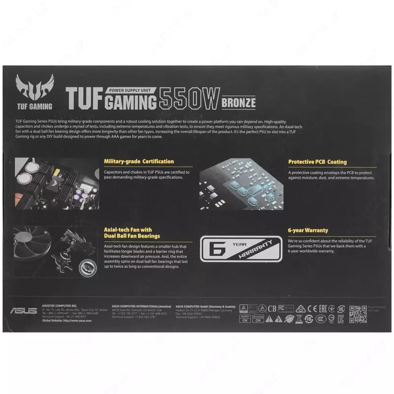 Блок питания ASUS TUF 550W BRONZE — 5