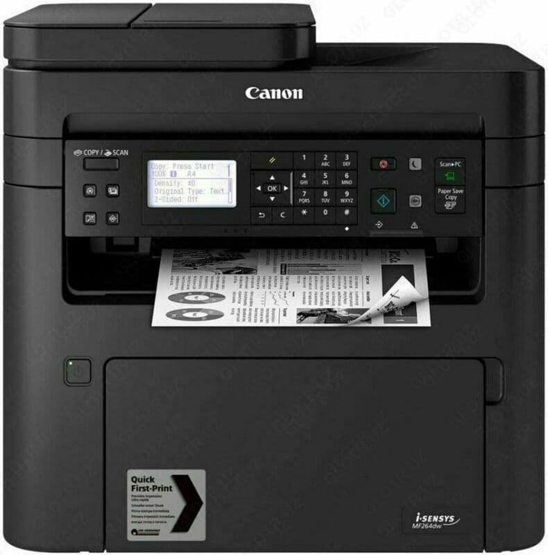 Canon i-SENSYS MF112 (A4, 22 стр/мин, 128Mb, лазерное МФУ, USB2.0) — 1