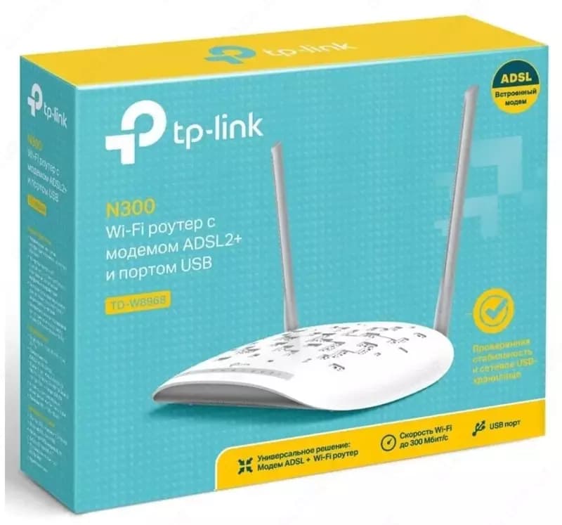 WiFi Роутер TP-Link TD-W8968 — 6