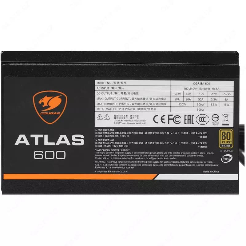 Блок питания COUGAR ATLAS 600 — 4