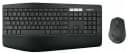 Комплект клавиатура + мышь Logitech MK850 Performance, black