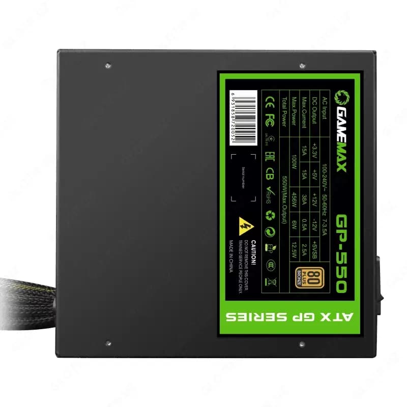 Блок питание Gamemax GP-550 — 2