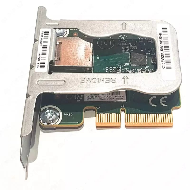 Карта расширения ”HPE” MicroSvr Gen10+ iLO Enablement Kit (Арт. - P13788-B21) — 1