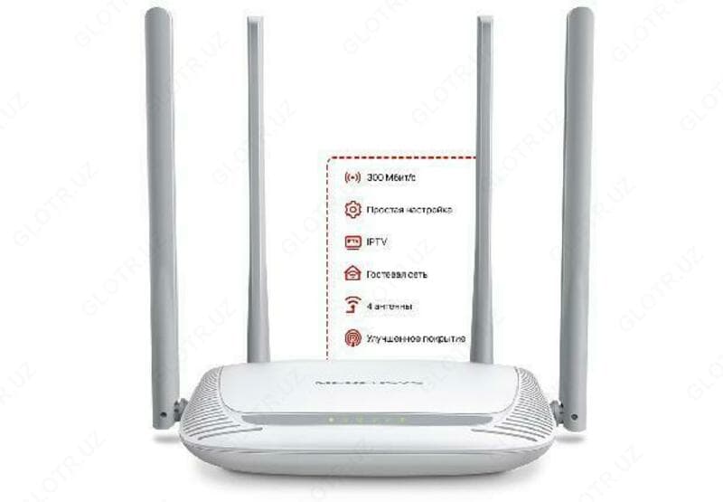 Улучшенный Wi-Fi роутер MW325R — 2