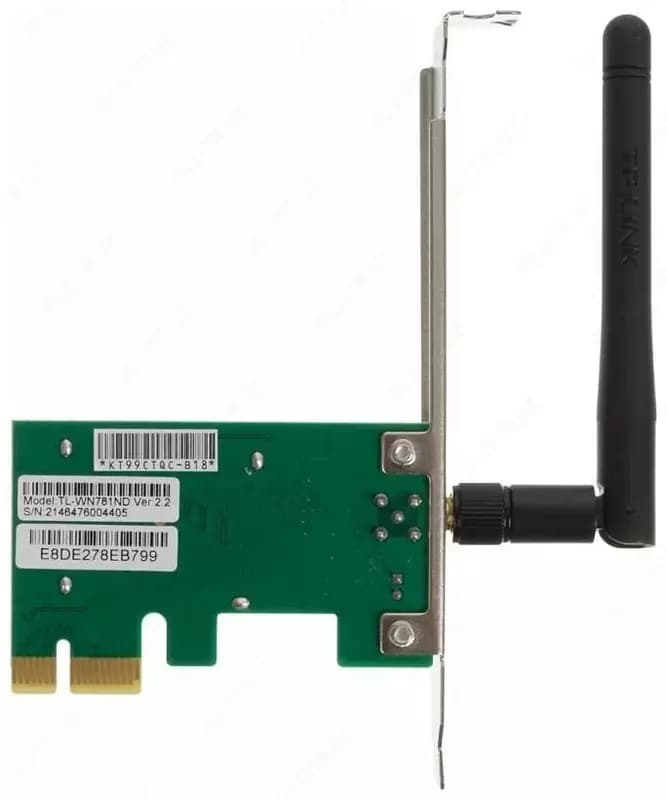 Wi-Fi адаптер TP-LINK TL-WN781ND — 5