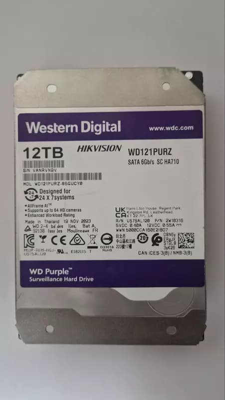 WD121PURA HDD-12TB Профессиональный диск для видеонаблюдения - HIKVISION — 1