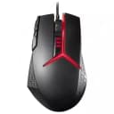 Мышь Lenovo Y Gaming Laser GX30J07894