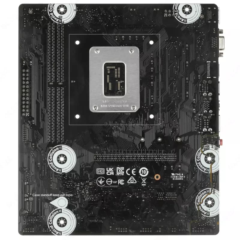 Материнская плата MSI PRO H610M-G DDR5 LGA 1700 — 2