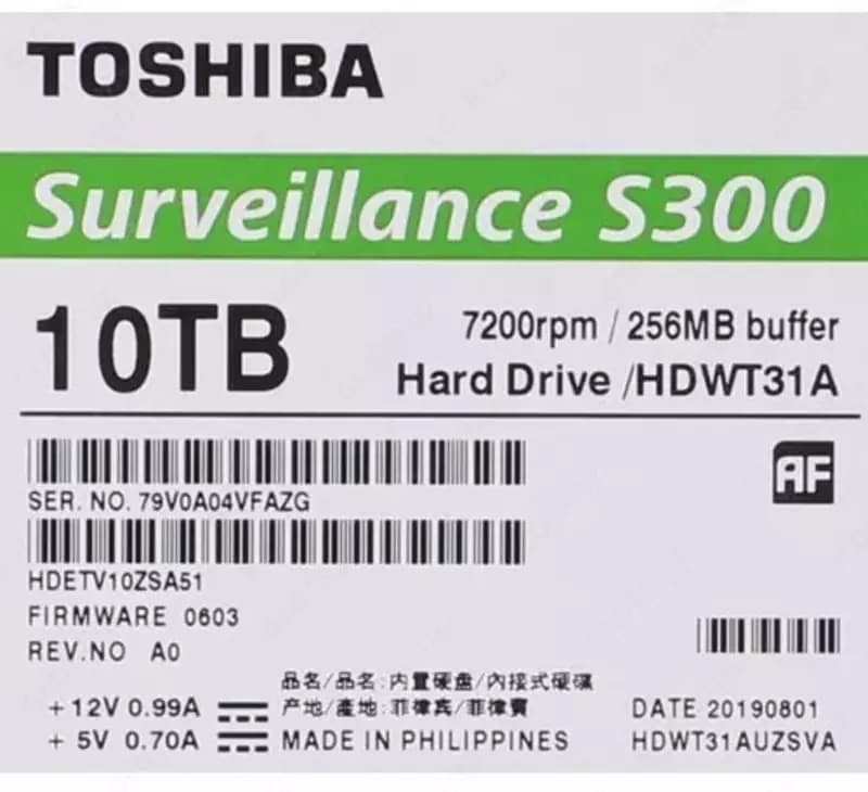 HDD 10TB Toshiba Surveillance S300 HDWT31AUZSVA 7200Rpm 256MB buffer Original — 4