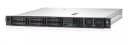 Стоечный сервер HPE ProLiant DL160 Gen10