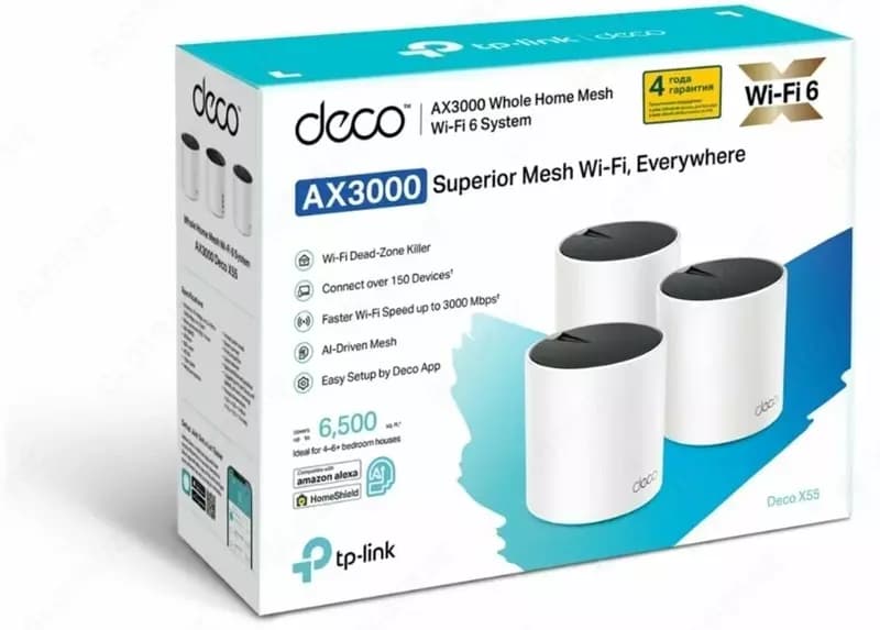 Mesh Wi-Fi система TP-Link Deco X55 (3-pack) AX3000 — 4