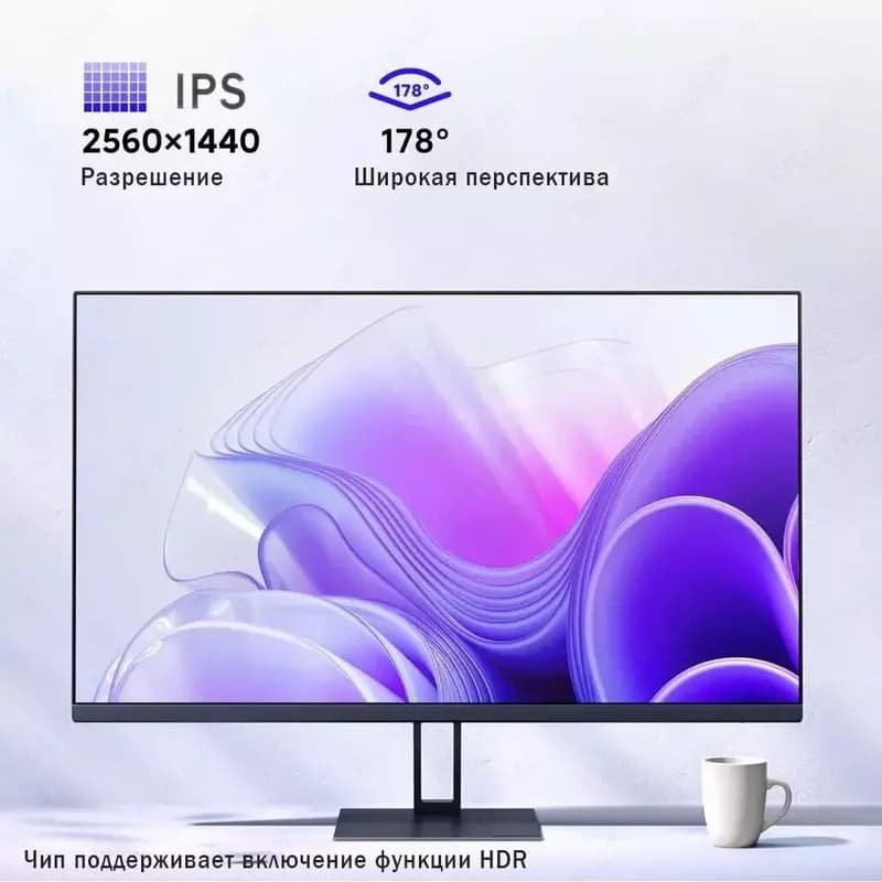 Монитор XIAOMI Redmi P27QCA-RA A27Q Flat 100Hz 27” — 4
