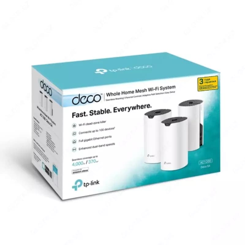 Mesh-система TP-LINK Deco S4 (3pack) AC1200 — 2