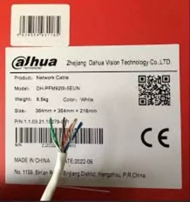 Сетевой кабель UTP CAT5e DAHUA DH-PFM920I-5EUN — 8