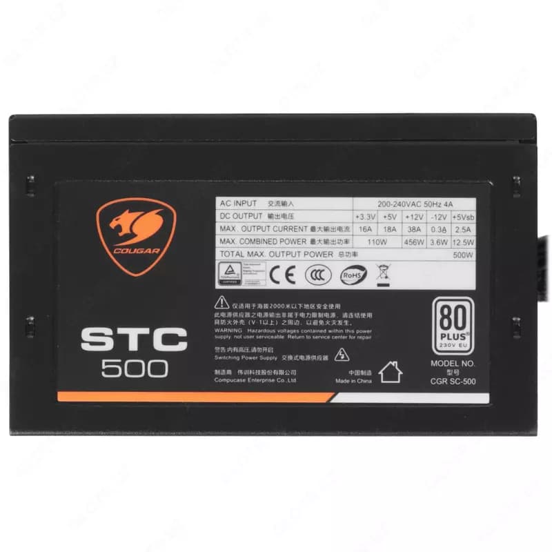 Блок питания COUGAR STC 500W — 4