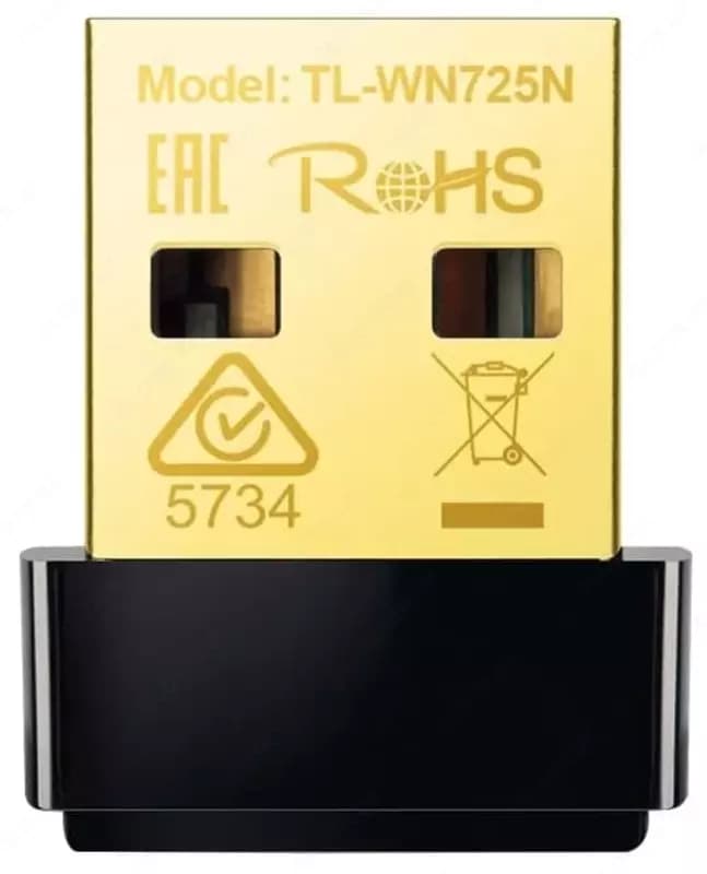 Wi-Fi адаптер TP-LINK TL-WN725N — 2