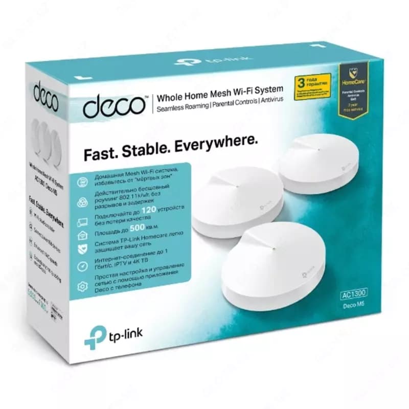 Mesh-система TP-LINK Deco M5 (3pack) AC1300 — 2