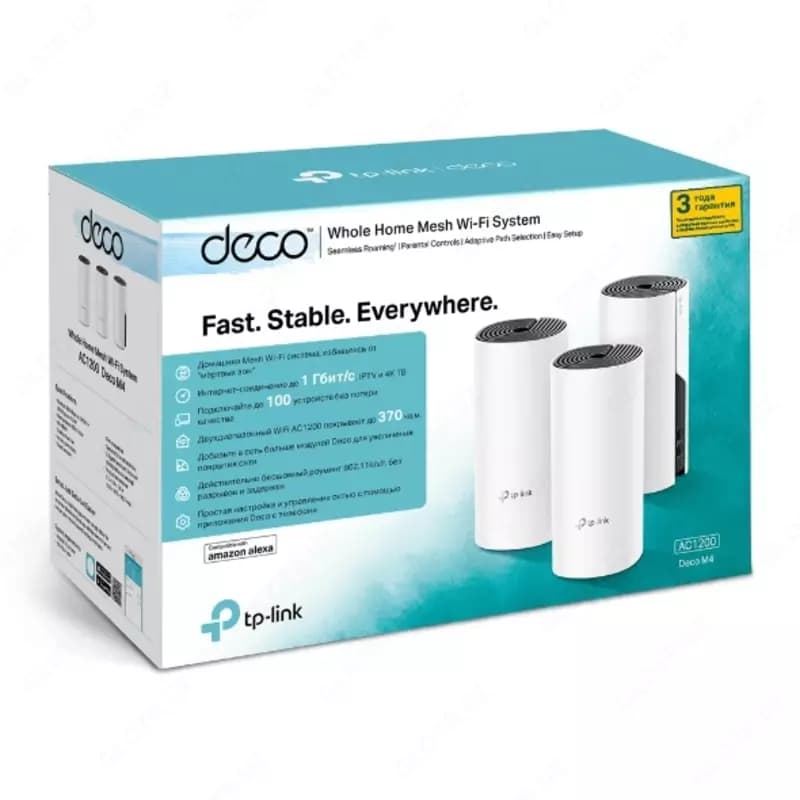 Mesh-система TP-LINK Deco M4 (3pack) AC1200 — 1