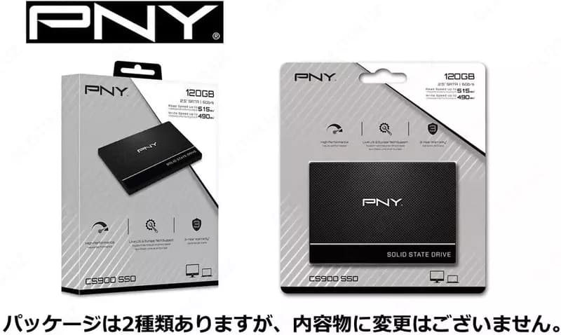 Твердотельный накопитель PNY CS900 120GB — 3