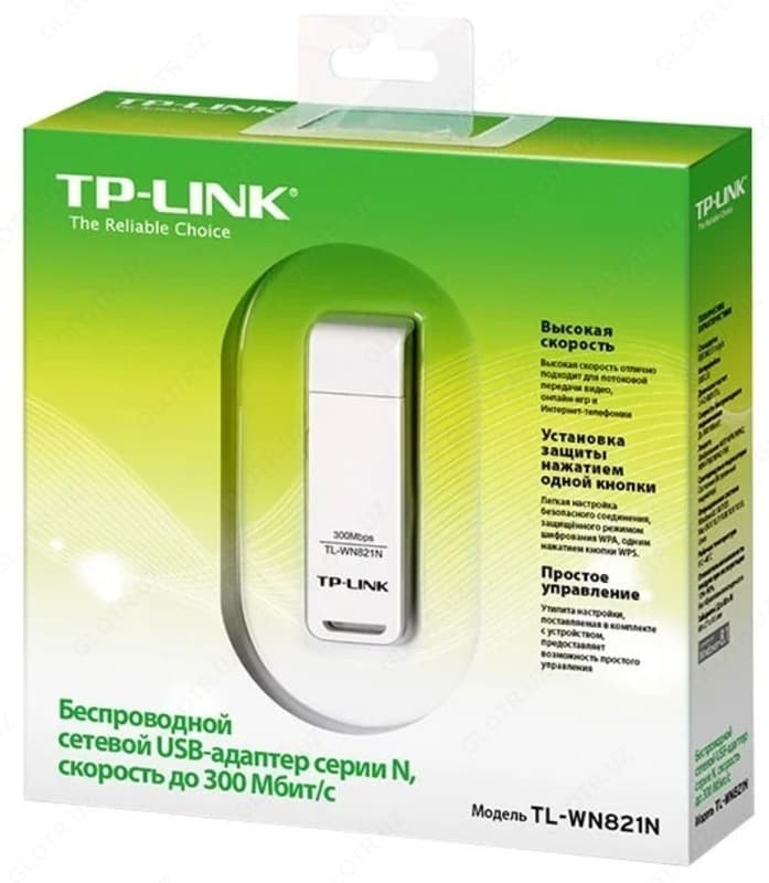 Wi-Fi адаптер TP-LINK TL-WN821N — 4