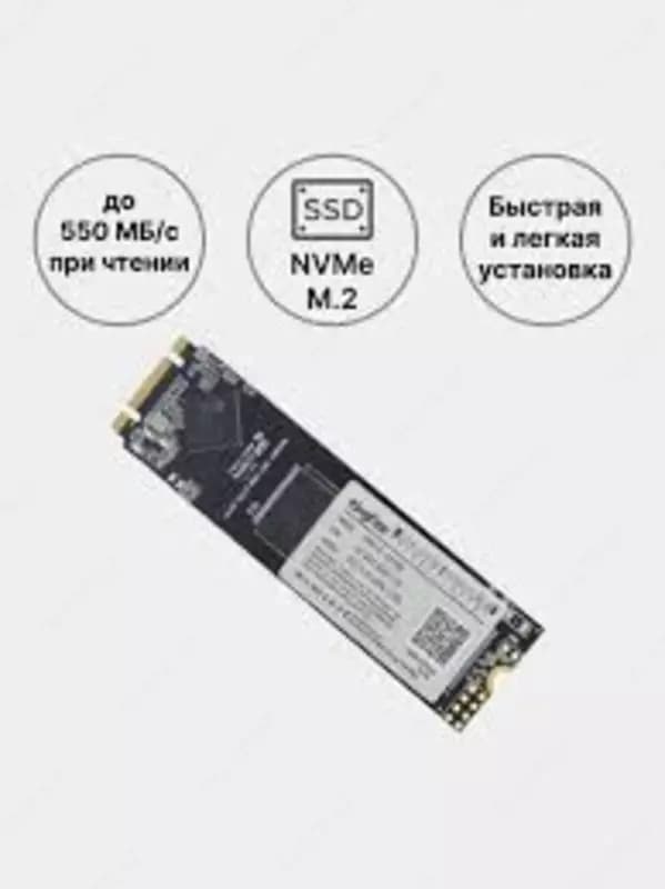 SSD M2 KingFast 512GB NVMe — 2