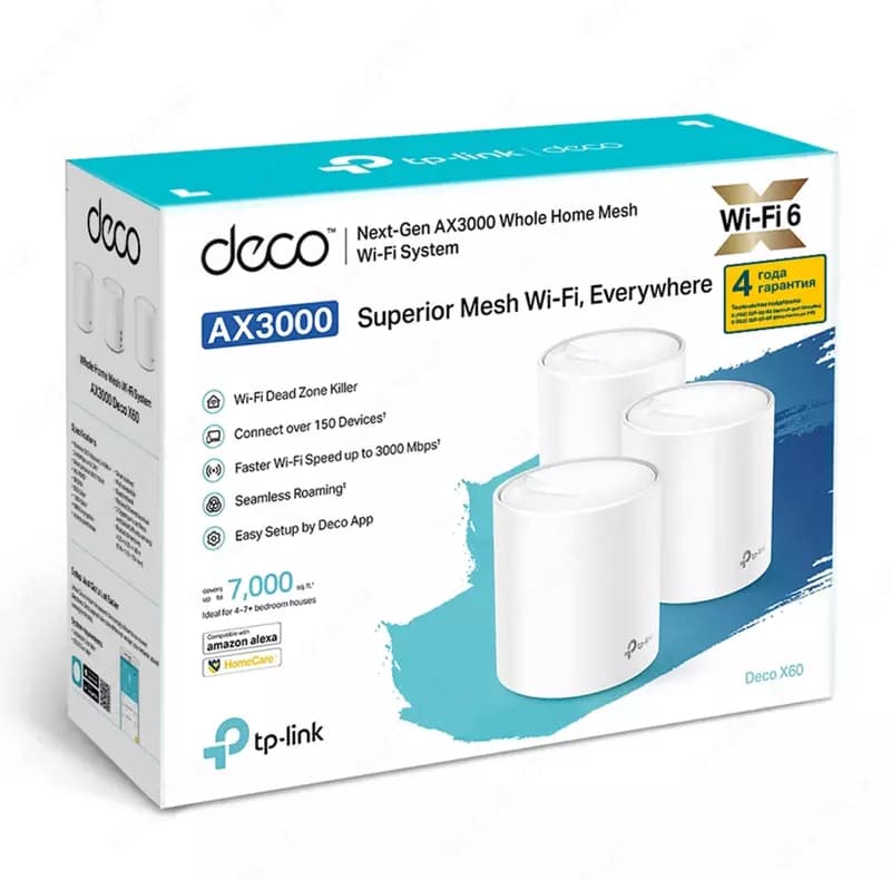 Mesh Wi-Fi система TP-Link Deco X60 (3-pack) AX5400 — 4
