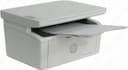 HP - LaserJet Pro MFP M28w (A4, 18стр/мин, LCD, USB2.0, WiFi)