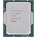 Процессор Intel-Core i5 - 14600KF, 3.5 GHz, 24MB, oem, LGA1700, Raptor Lake