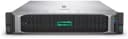 Сервер HPE ProLiant DL380 Gen10