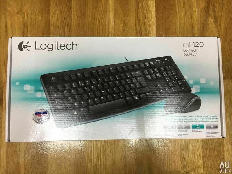 Logitech MK 120 клавиатура+мышь в одном комплекте — 2