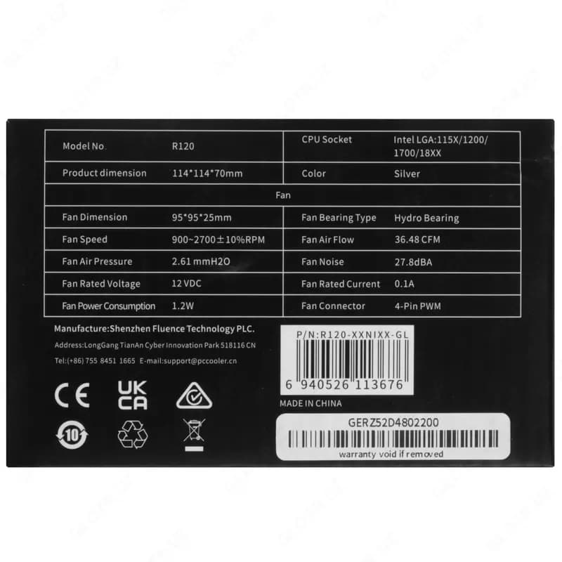 Система охлаждения PCCooler R120 — 5
