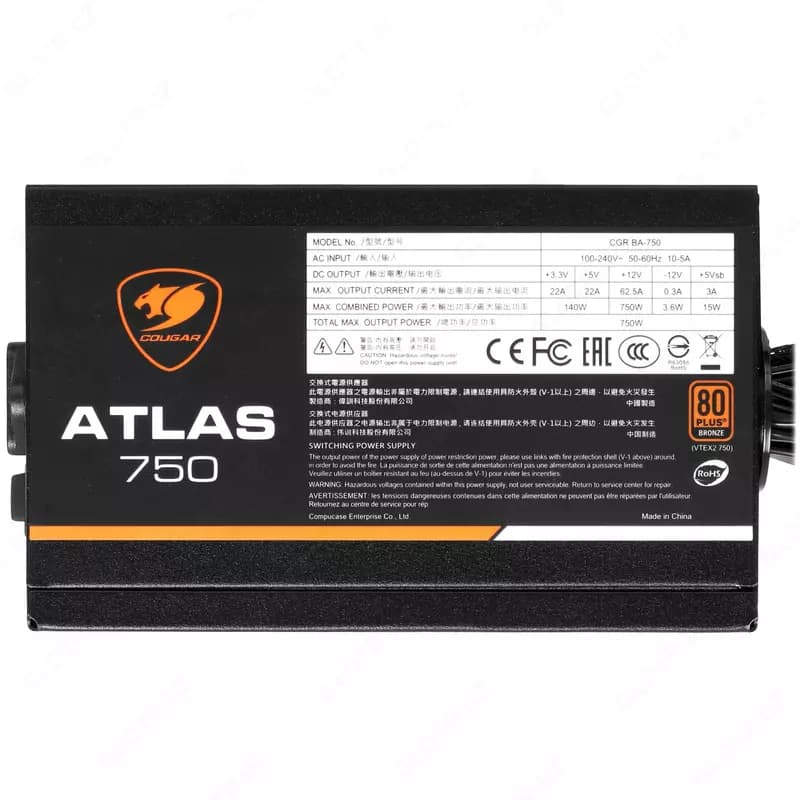Блок питания COUGAR ATLAS 750W — 4