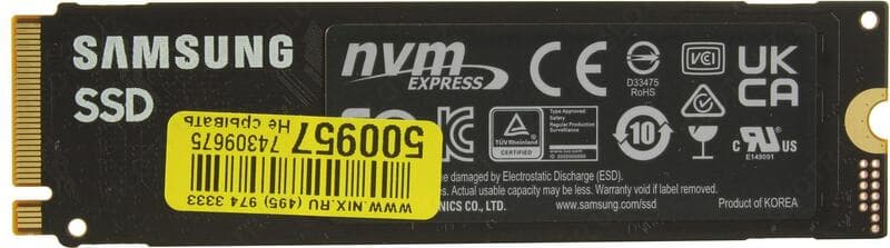 Твердотельный накопитель SSD Samsung 980 500 Гб MZ-V8V500BW PCI-E — 2