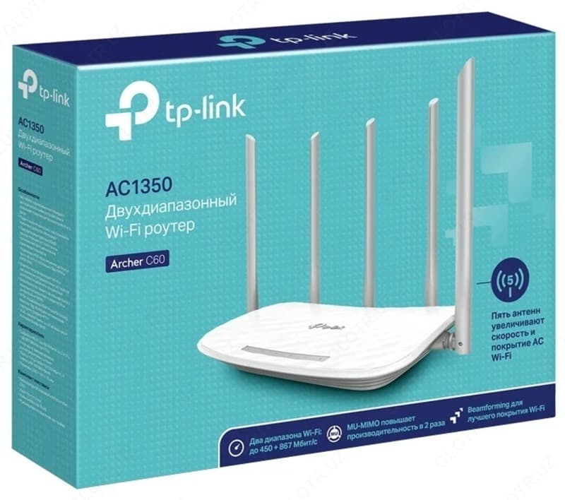 Wi-Fi роутер TP-LINK Archer C60 — 4