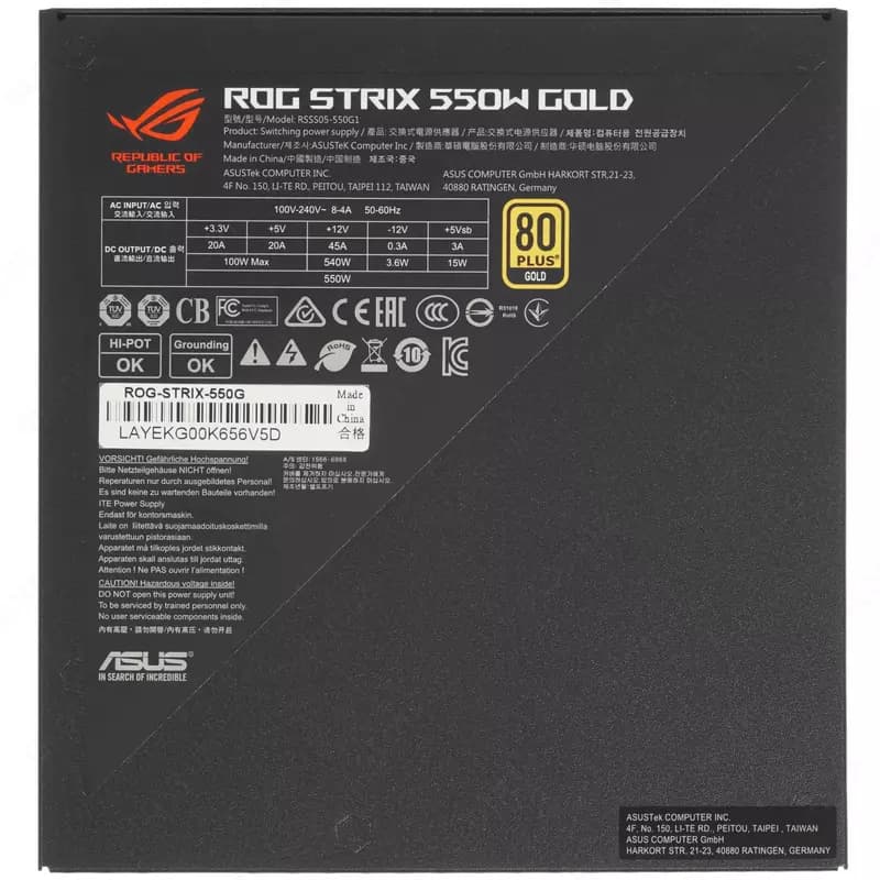 Блок питания ASUS ROG STRIX 550W — 4