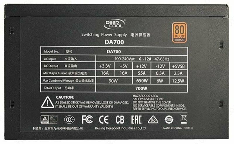 Блок питания Deepcool DA700 700W — 2