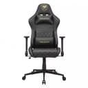 Игровое кресло Cougar Armor One V2 Gold