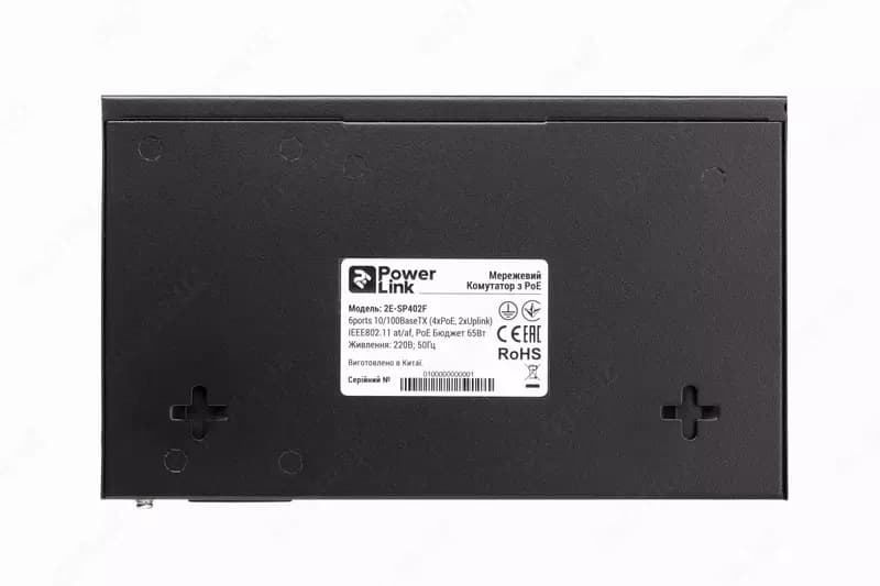Коммутатор 2E PowerLink SP402F 6xFE (4x FE PoE, 2xFE Uplink, 65W), неуправляемый — 2